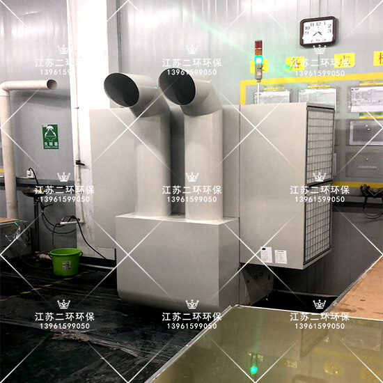 工業(yè)廢氣凈化機(jī) 工業(yè)廢氣凈化機(jī)